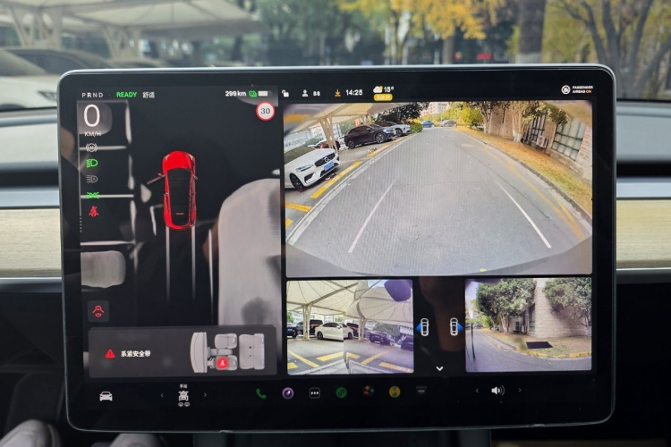 特斯拉 Model Y 2022款 改款 后轮驱动版局部细节14