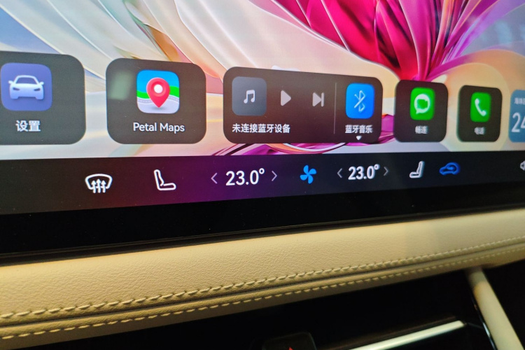 鸿蒙智行 问界M7 2022款 1.5T 四驱豪华版局部细节16