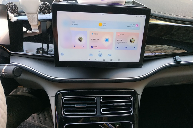比亚迪 秦PLUS 2023款 冠军版 DM-i 55KM超越型局部细节16