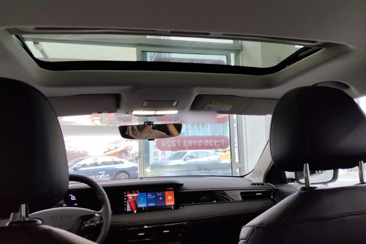 荣威i5 2024款 1.5L CVT尊荣版中控内饰22