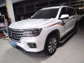 荣威RX8 2019款 30T 两驱超群旗舰版