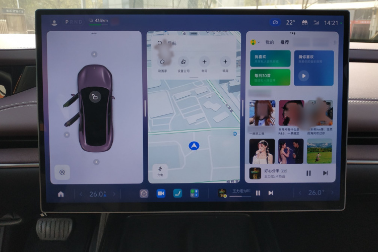 小米汽车 小米SU7 2024款 后驱超长续航高阶智驾Pro版局部细节16