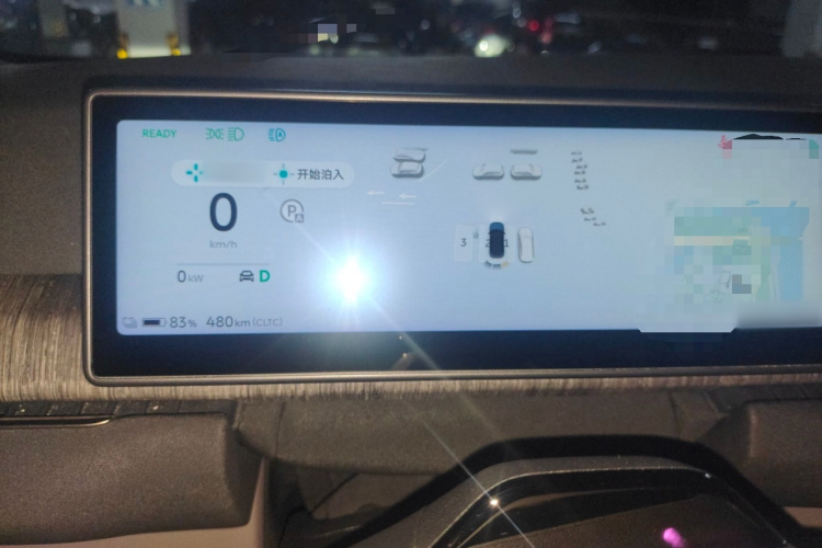 蔚来ES7 2022款 100kWh 首发版局部细节14