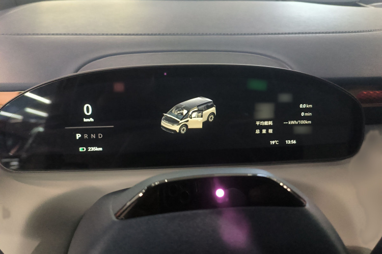 极氪MIX 2025款 长续航智驾版局部细节14