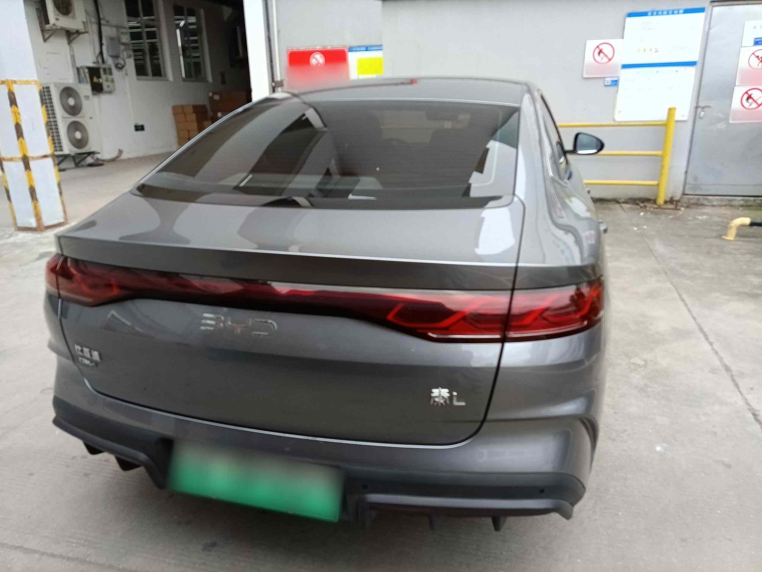 比亚迪 秦L 2024款 DM-i 80KM超越型(4)