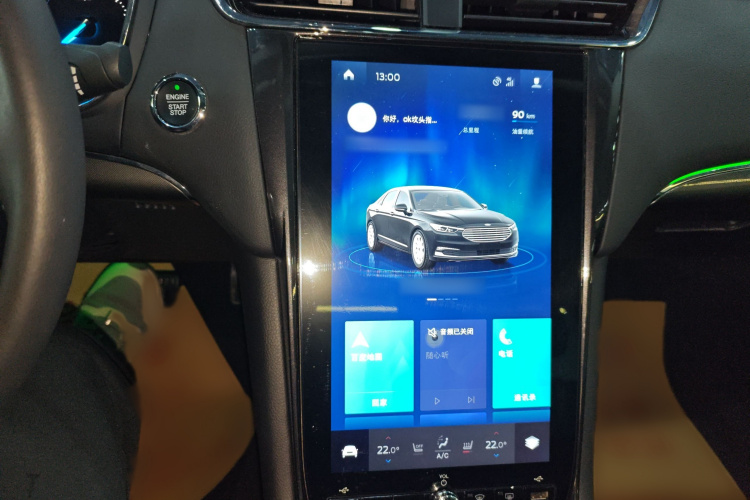 福特 金牛座 2019款 EcoBoost 245 悦享版局部细节16