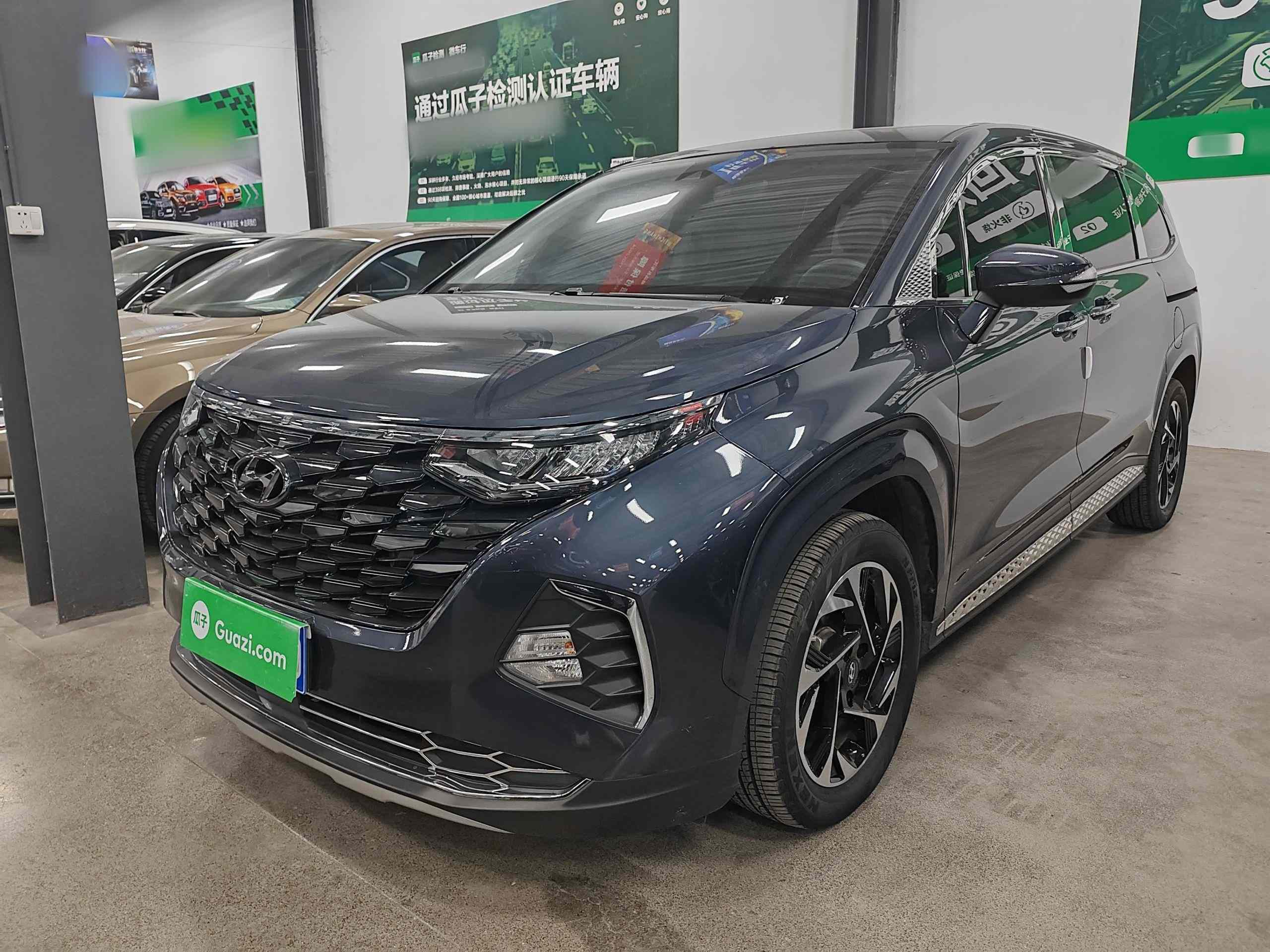 现代 库斯途 2022款 270TGDi 智爱旗舰版 TOP(1)