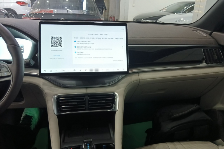 比亚迪 宋PLUS新能源 2025款 DM-i 智驾版 112KM 尊荣型中控内饰12