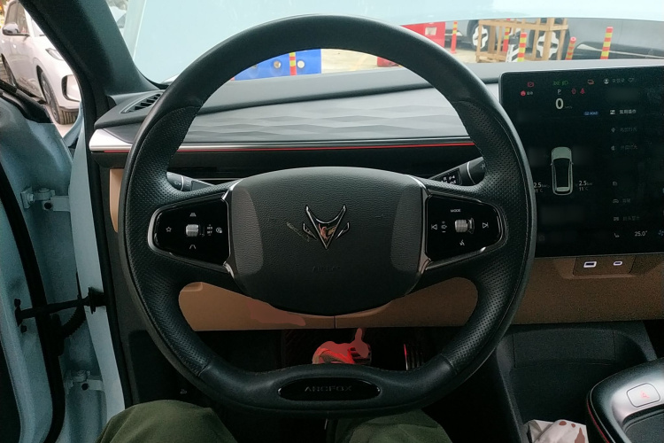 ARCFOX极狐 极狐 阿尔法T5(ARCFOX αT5) 2024款 660 MAX局部细节13