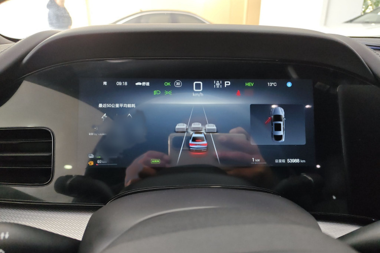 比亚迪 海豹07 DM-i 2025款 DM-i 1.5L 125km 豪华型局部细节14