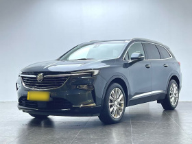 别克 昂科旗 2020款 28T 四驱尊享旗舰型