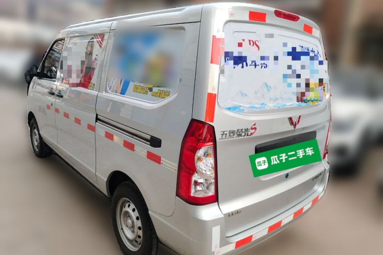 五菱汽车 五菱荣光S 2023款 1.5L 基本型封窗车 2座车身外观5