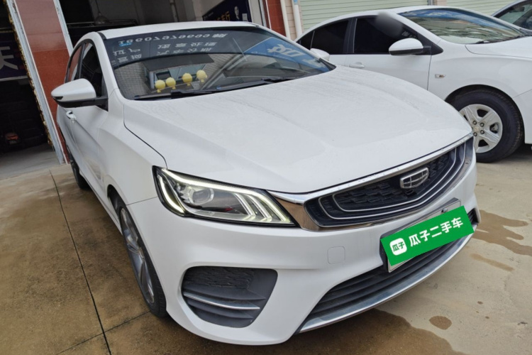 吉利汽车 缤瑞 2020款 1.4T CVT亚运版车身外观3