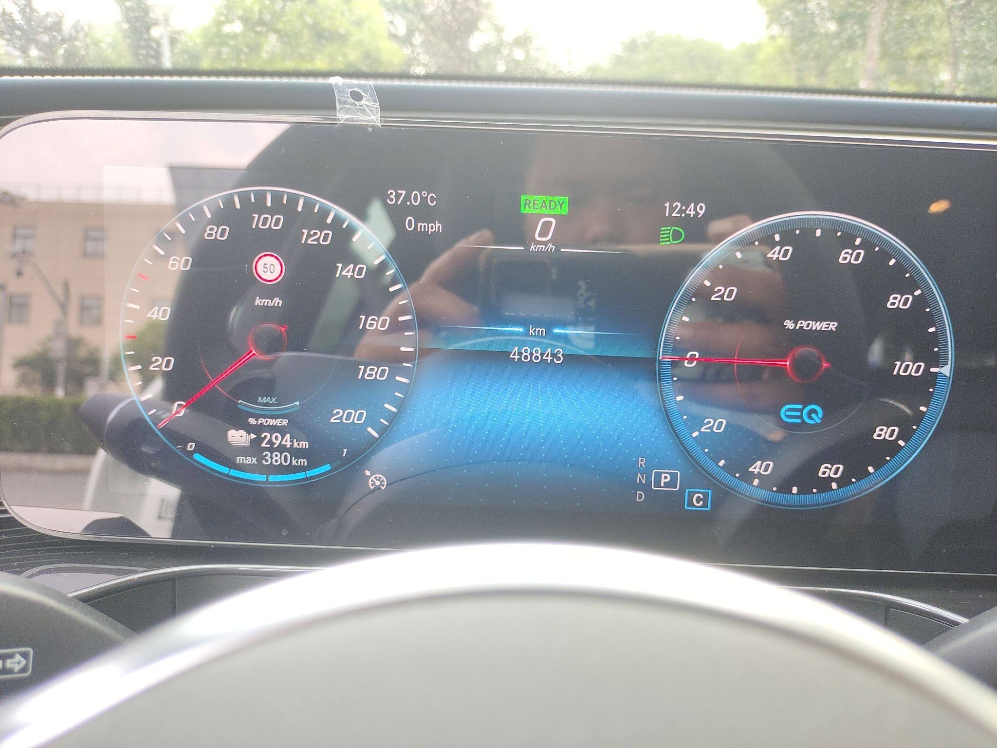 奔驰EQC 2022款 EQC 350 4MATIC