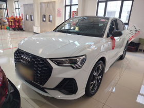 奥迪Q3 Sportback 2022款 40 TFSI 时尚型