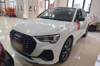 奥迪Q3 Sportback 2022款 40 TFSI 时尚型