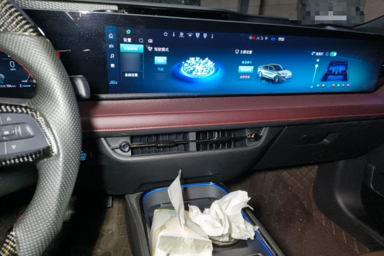 福特 蒙迪欧 2022款 改款 EcoBoost 245 至尊型局部细节16