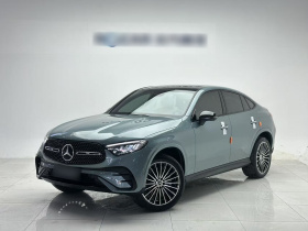 奔驰GLC轿跑 2025款 GLC 300 4MATIC 轿跑SUV