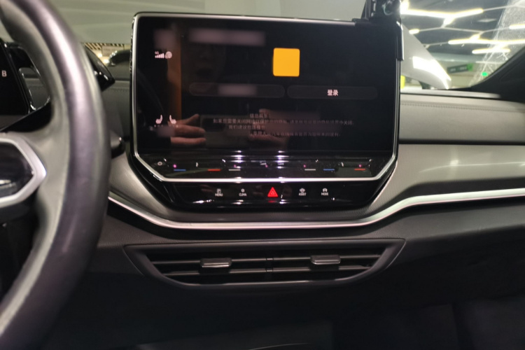 大众 ID.4 CROZZ 2022款 长续航Lite PRO版局部细节16