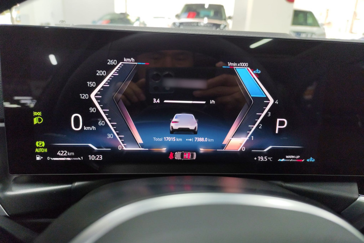 宝马3系 2024款 325Li M运动曜夜套装局部细节14