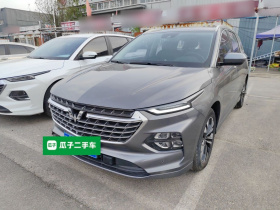 五菱汽车 五菱凯捷 2022款 280T 1.5T CVT旗舰型