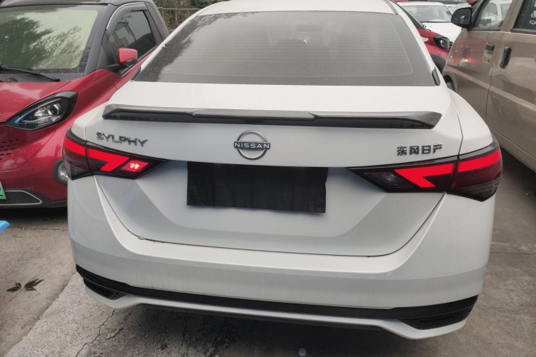 日产 轩逸 2023款 1.6L CVT悦享版车身外观6