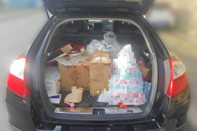 本田 歌诗图 2016款 2.4L 豪华版中控内饰23