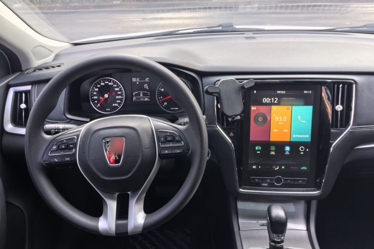 荣威i6 2020款 PLUS 1.6L CVT 4G互联荣耀旗舰版局部细节16