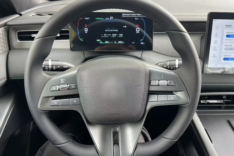 比亚迪 秦PLUS 2025款 DM-i 智驾版 55KM领先型中控内饰7002