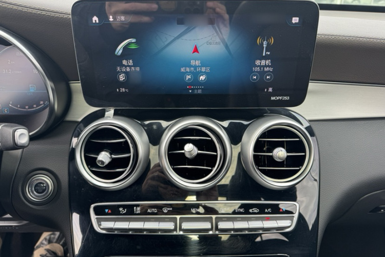 奔驰GLC 2021款 GLC 260 L 4MATIC 动感型中控内饰7003
