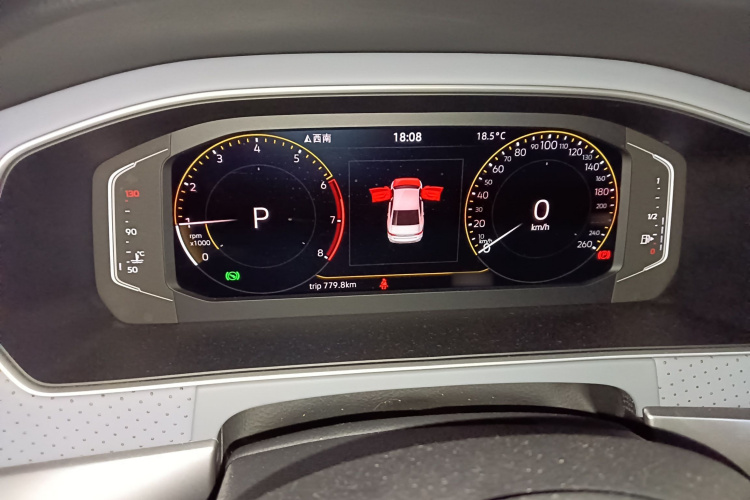 大众 朗逸 2023款 1.5L 自动五百万版局部细节14