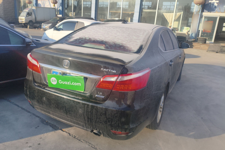 长安 睿骋 2016款 1.8T 自动智享版尊悦型车身外观7