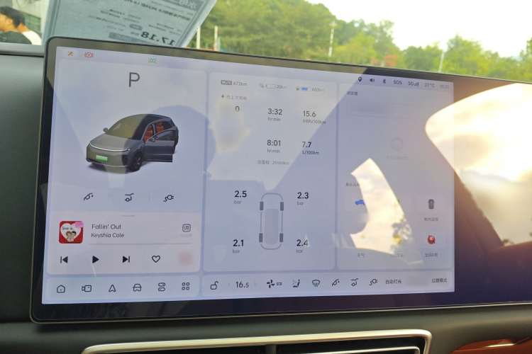 理想汽车 理想L6 2024款 Pro局部细节14