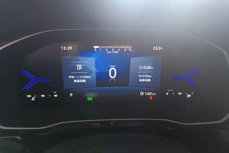 捷达VS7 2024款 280TSI 自动先锋版局部细节14