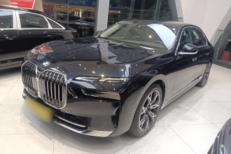 宝马7系 2023款 735Li 豪华套装