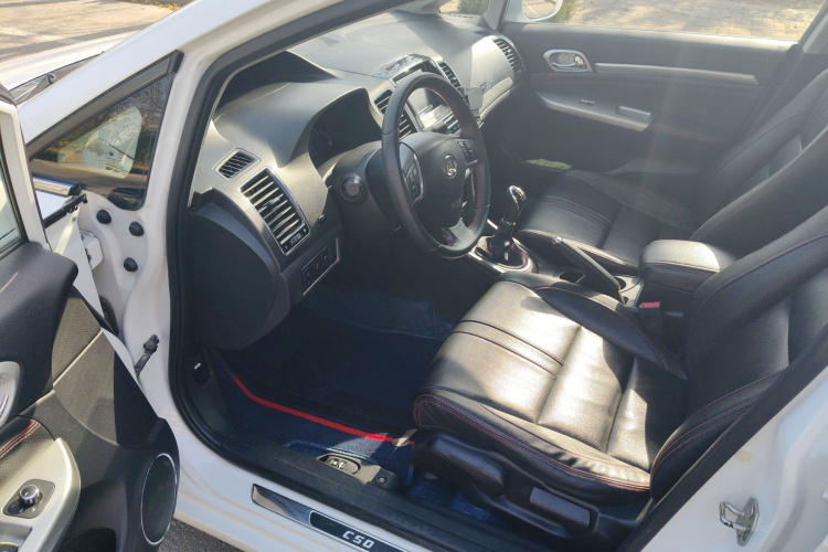 长城C50 2012款 1.5T 手动精英型中控内饰7003