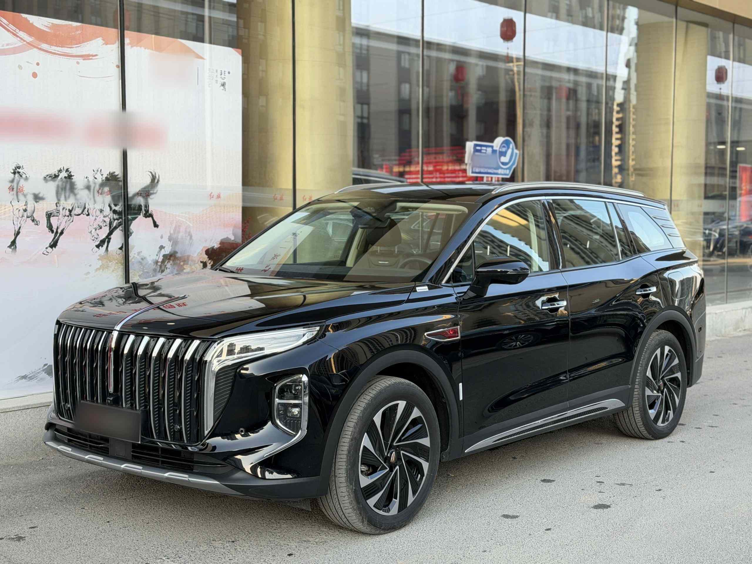 红旗HS7 PHEV 2024款 2.0T PHEV 四驱旗畅版 7座(1)