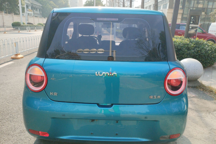 长安启源 长安Lumin 2022款 210km 香甜款车身外观6003