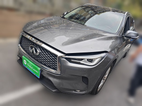 英菲尼迪QX50 2018款 2.0T 四驱菁英版