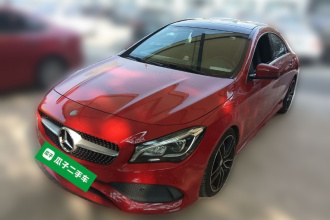 奔驰CLA 2016款 改款 CLA 200 时尚型