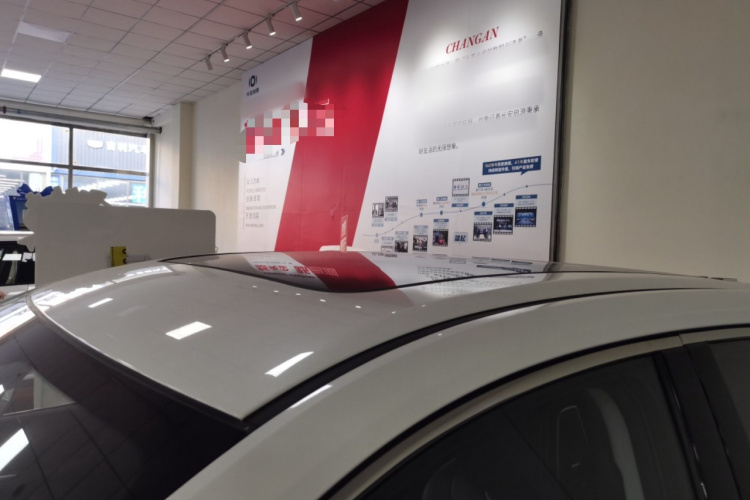 长安UNI-K 智电iDD 2024款 智电iDD 1.5T 135km智领型局部细节57