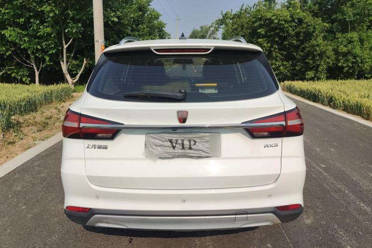 荣威RX3 2020款 1.6L CVT狮王宝座4G互联旗舰版车身外观6004