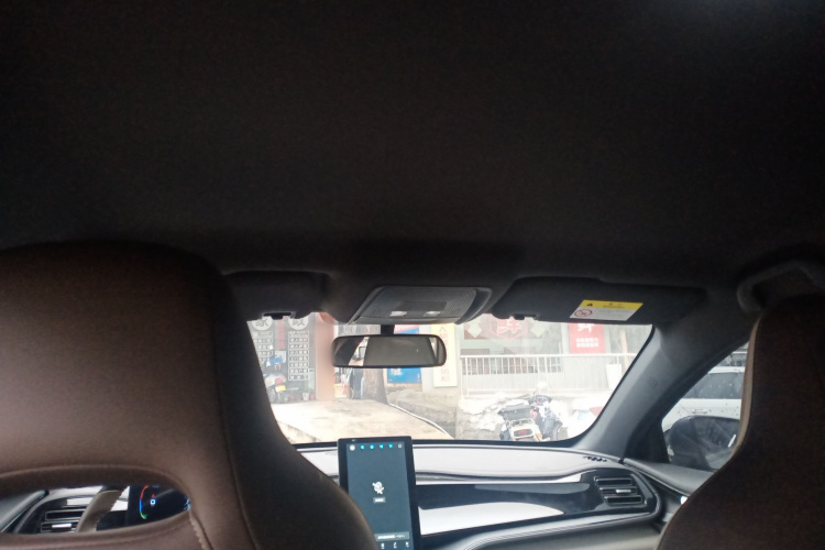 比亚迪 秦PLUS 2024款 荣耀版 DM-i 55KM领先型中控内饰22