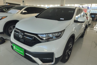 本田CR-V 2021款 240TURBO CVT两驱风尚版