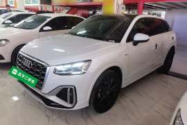 奥迪Q2L 2022款 35 TFSI 进取动感型