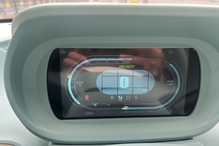 凌宝汽车 凌宝uni 2022款 超甜版中控内饰7004