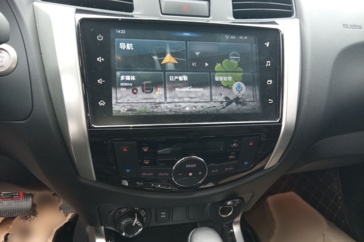 日产 途达 2020款 2.5L XV 4WD 自动四驱旗舰版局部细节16