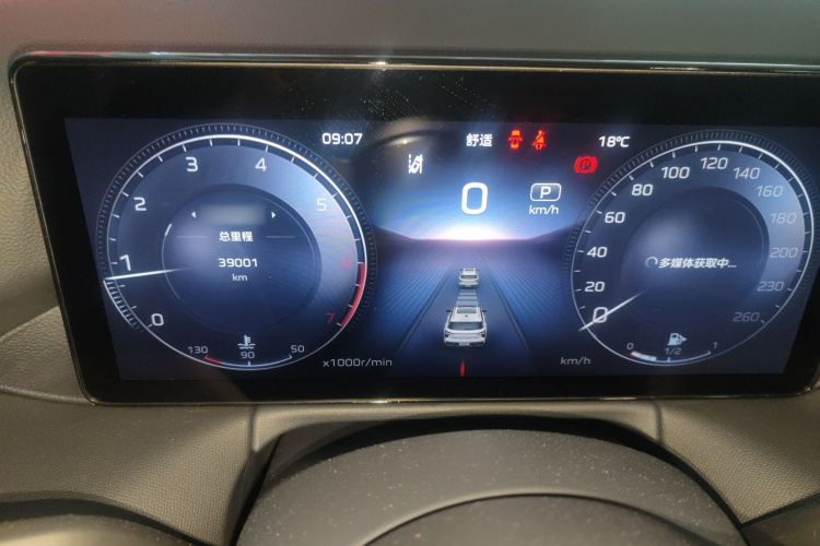 红旗HS3 2023款 1.5T 两驱善为版局部细节14