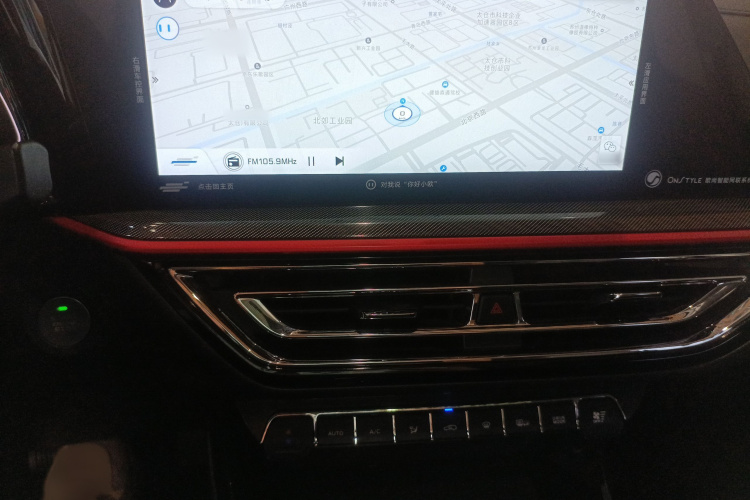 长安欧尚X5 2021款 1.6L CVT尊享型局部细节16