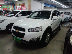 雪佛兰 科帕奇 2014款 2.4L 四驱旗舰版 7座